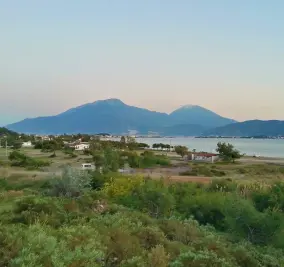 Çiftlik